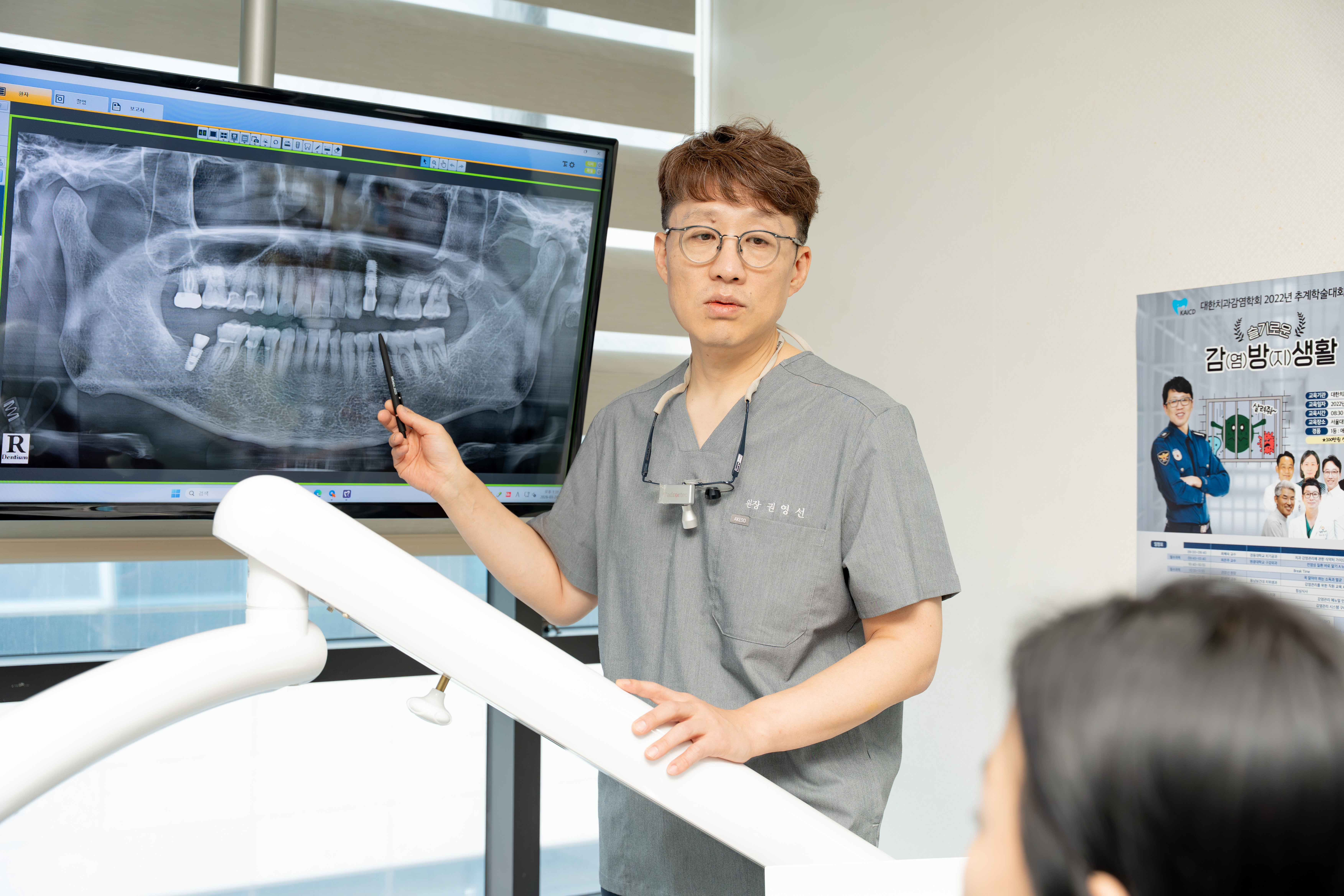 서울에스원치과 진료 상담 공간 이미지