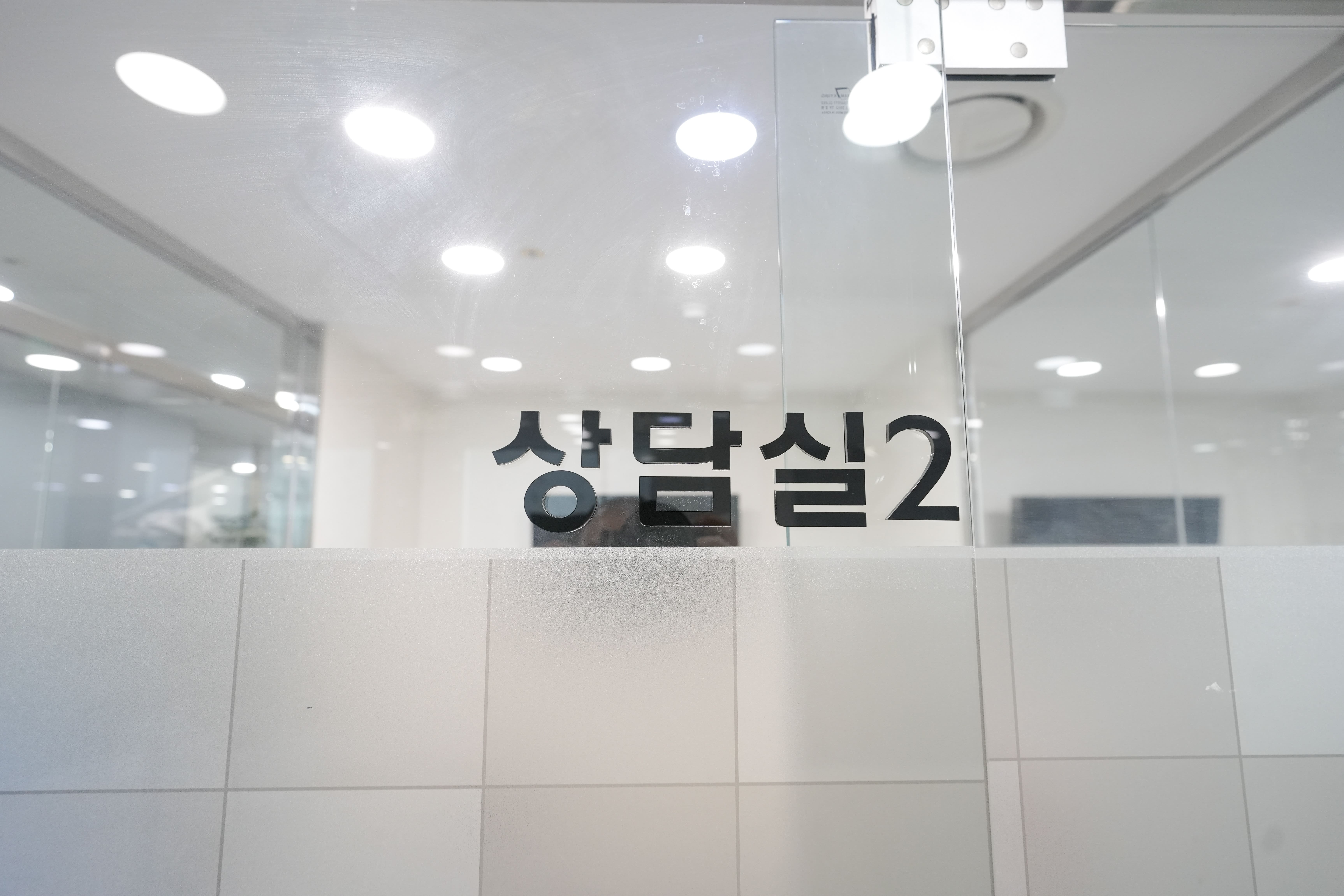 치주질환 진단 이미지